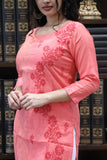 Rose Pink Banaras Cotton Kurta